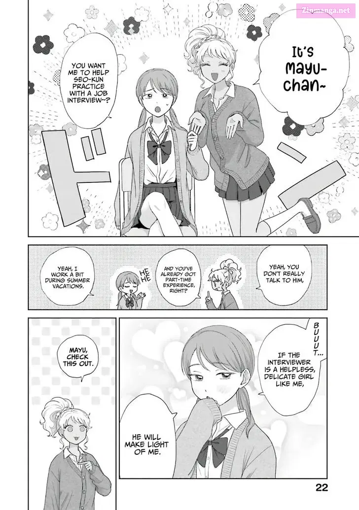 Otaku ni Yasashii Gal wa Inai! Chapter 38 Page 22