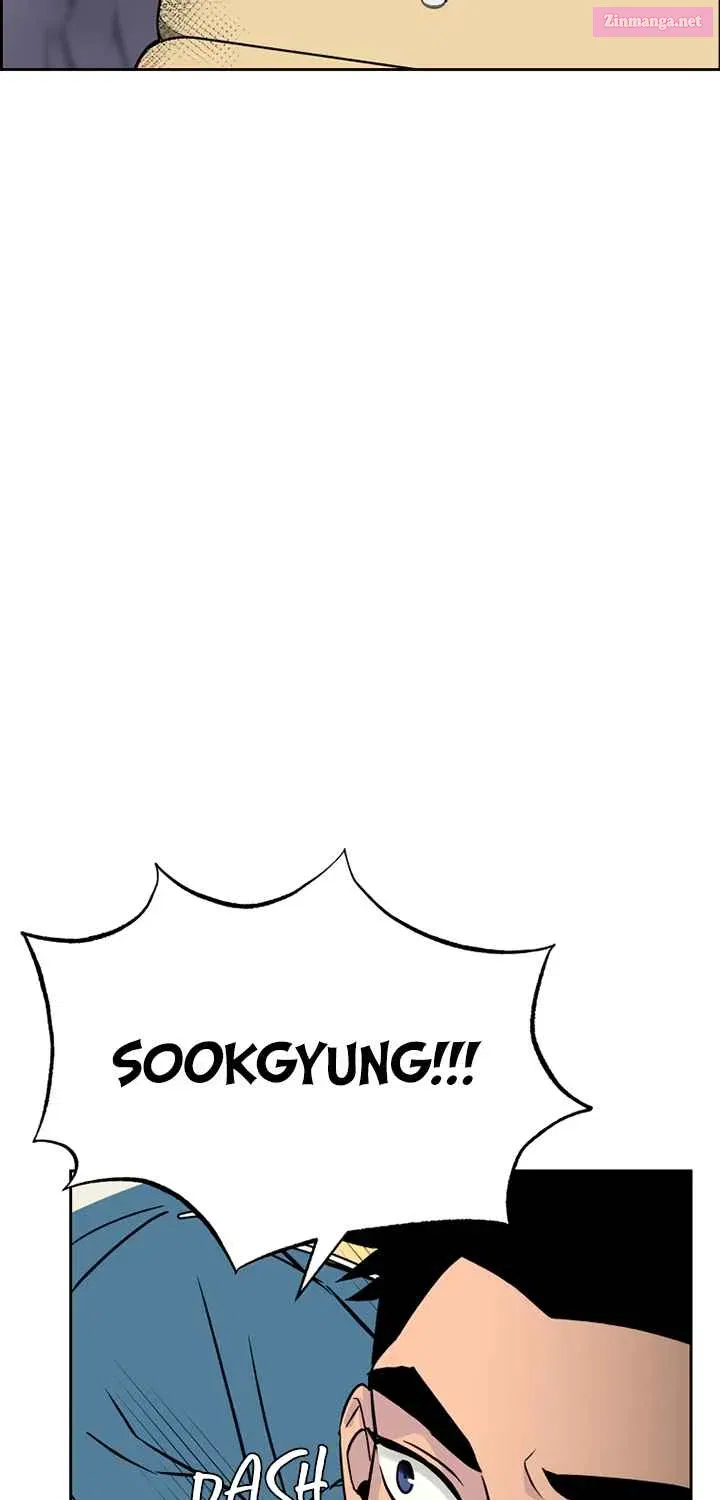 Our Classmate Sookgyung Chapter 14 Page 66