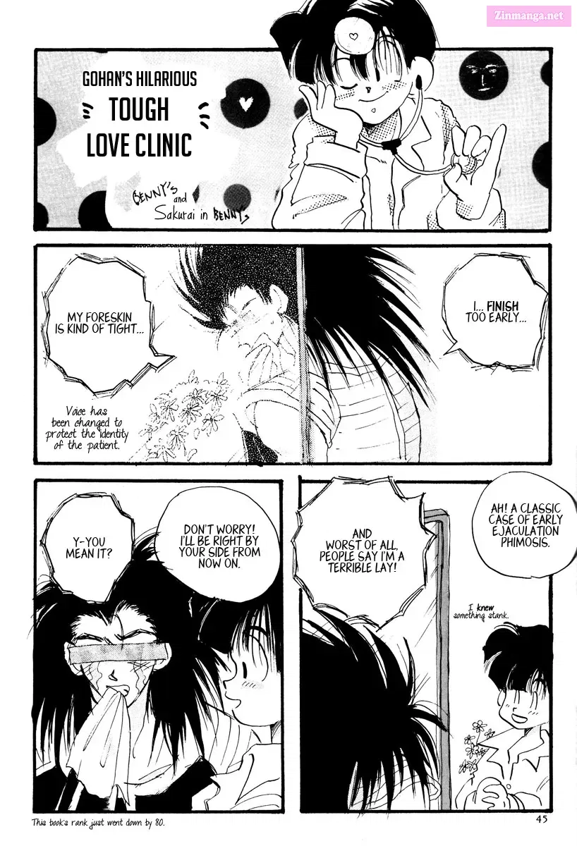 LOVE & PEACE (Doujinshii) Chapter 0 Page 44