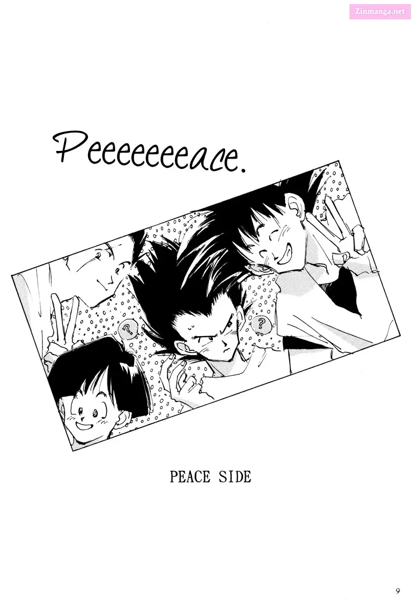 LOVE & PEACE (Doujinshii) Chapter 0 Page 9