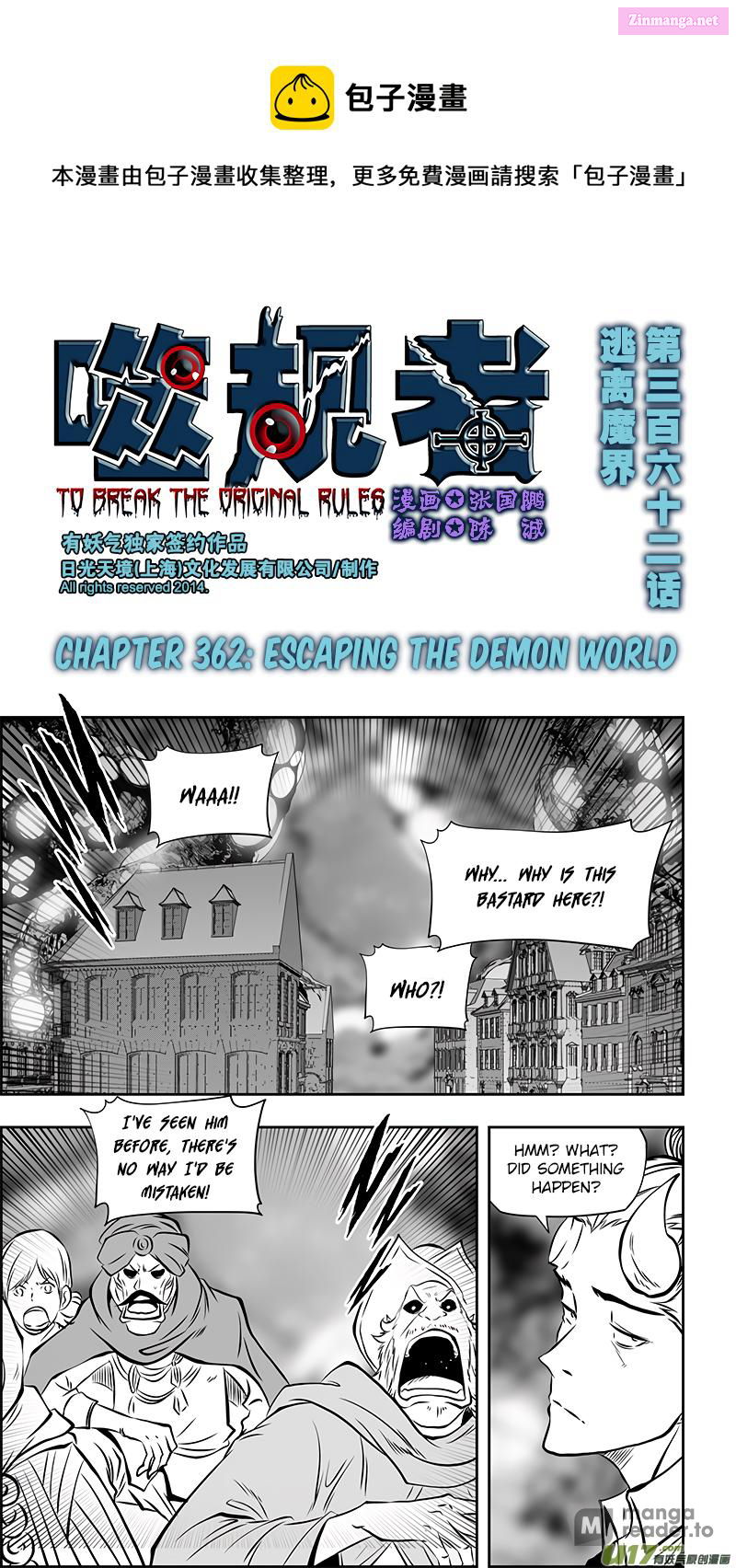 Macrophage Regulation Chapter 362 Page 1