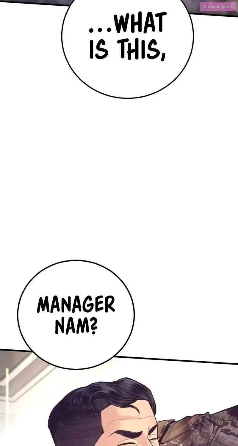 Manager Kim Chapter 175 Page 2