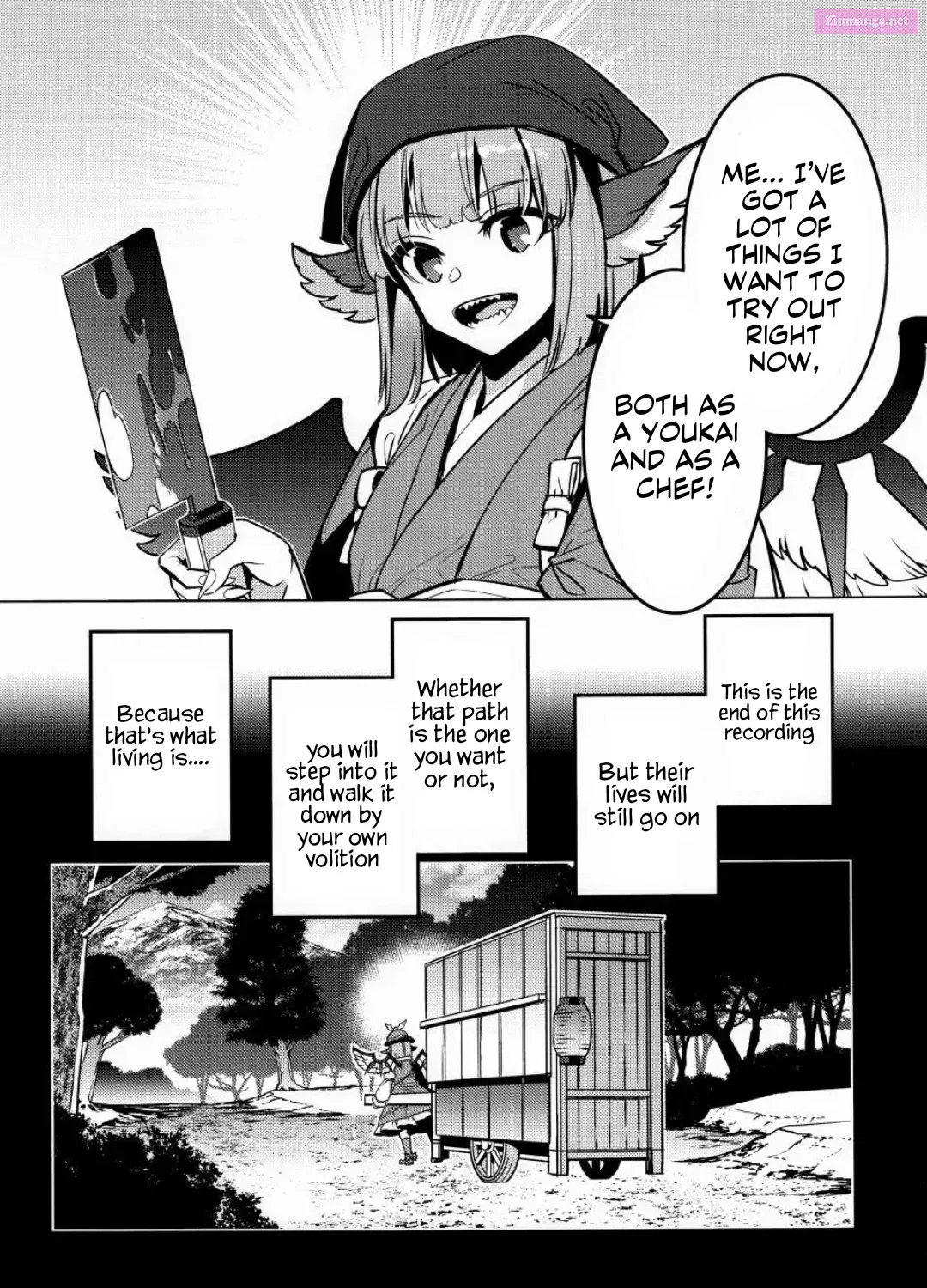 MEAT MATE MEET Chapter 0 Page 85