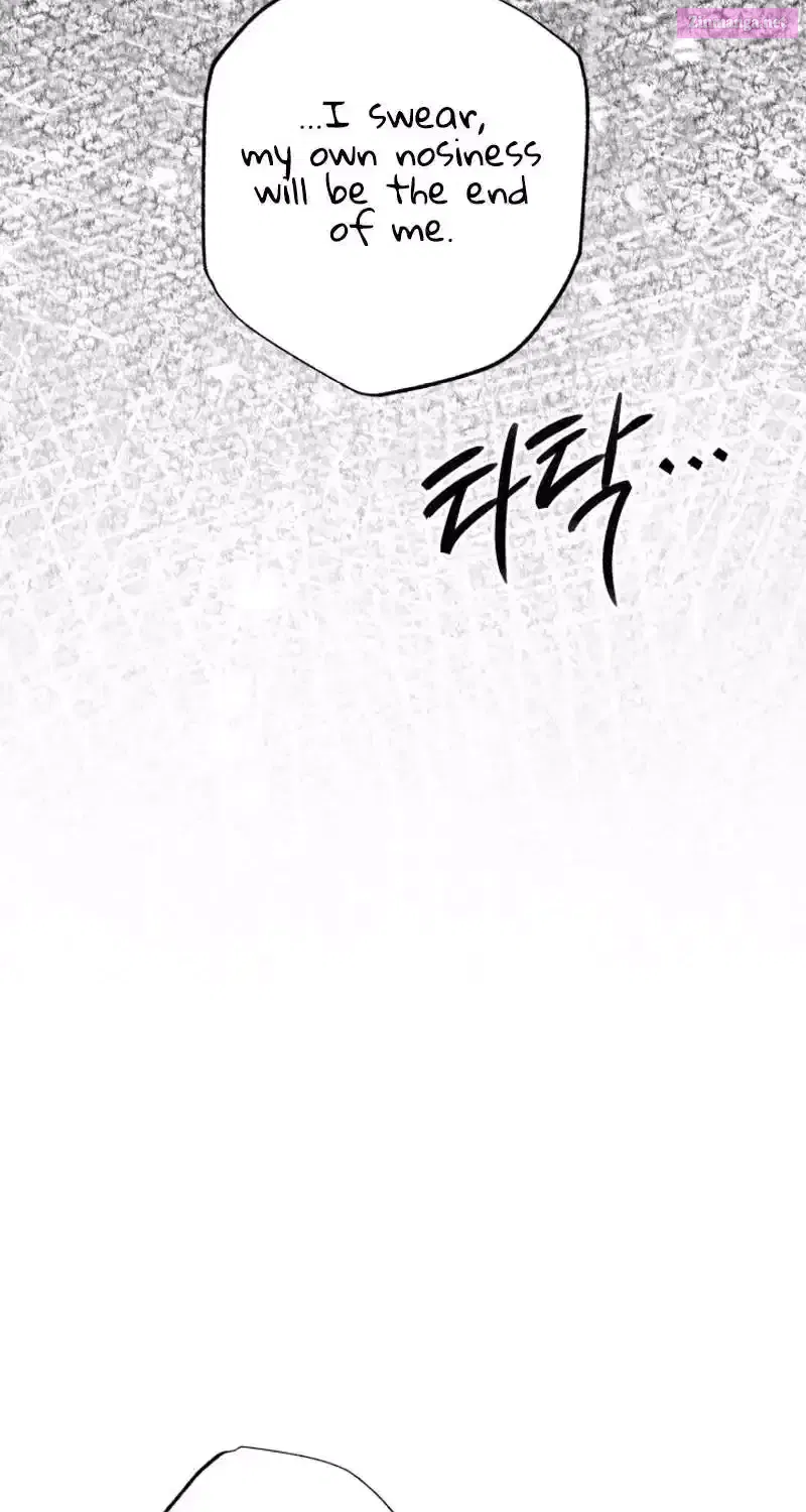 Medical Top Surgeon Chapter 28 Page 5