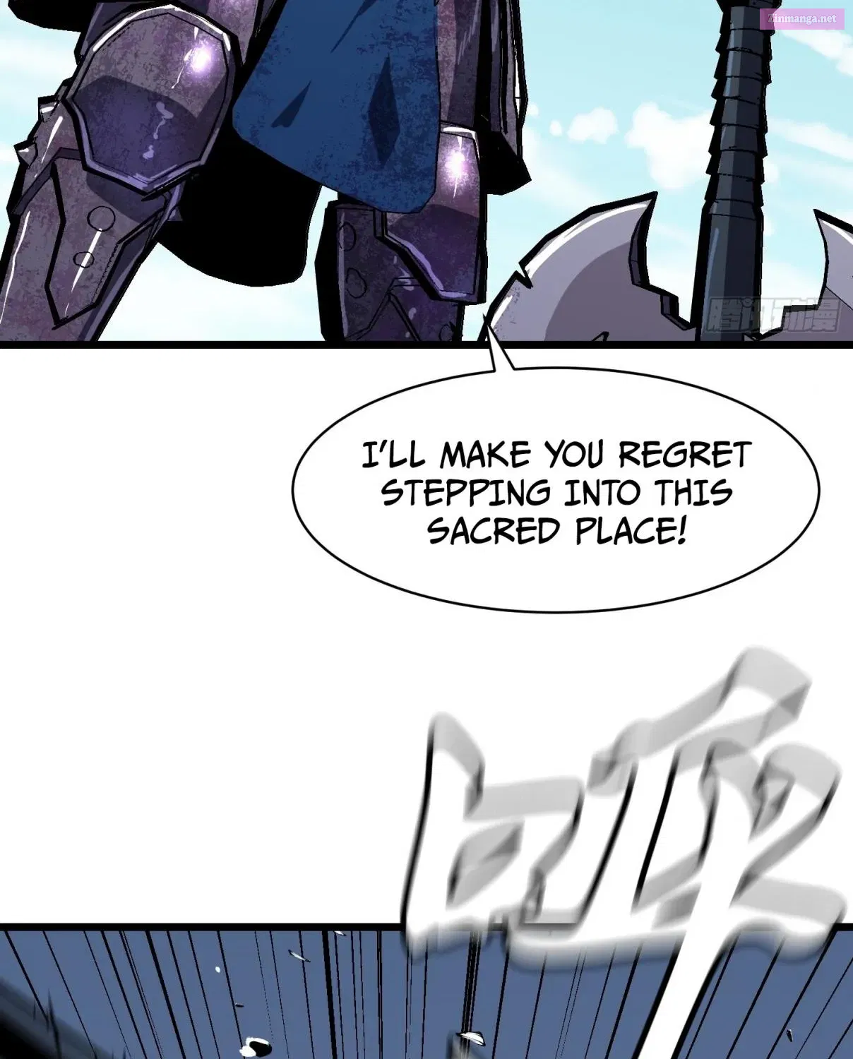 My Guild is Full of Demons Chapter 4 Page 77