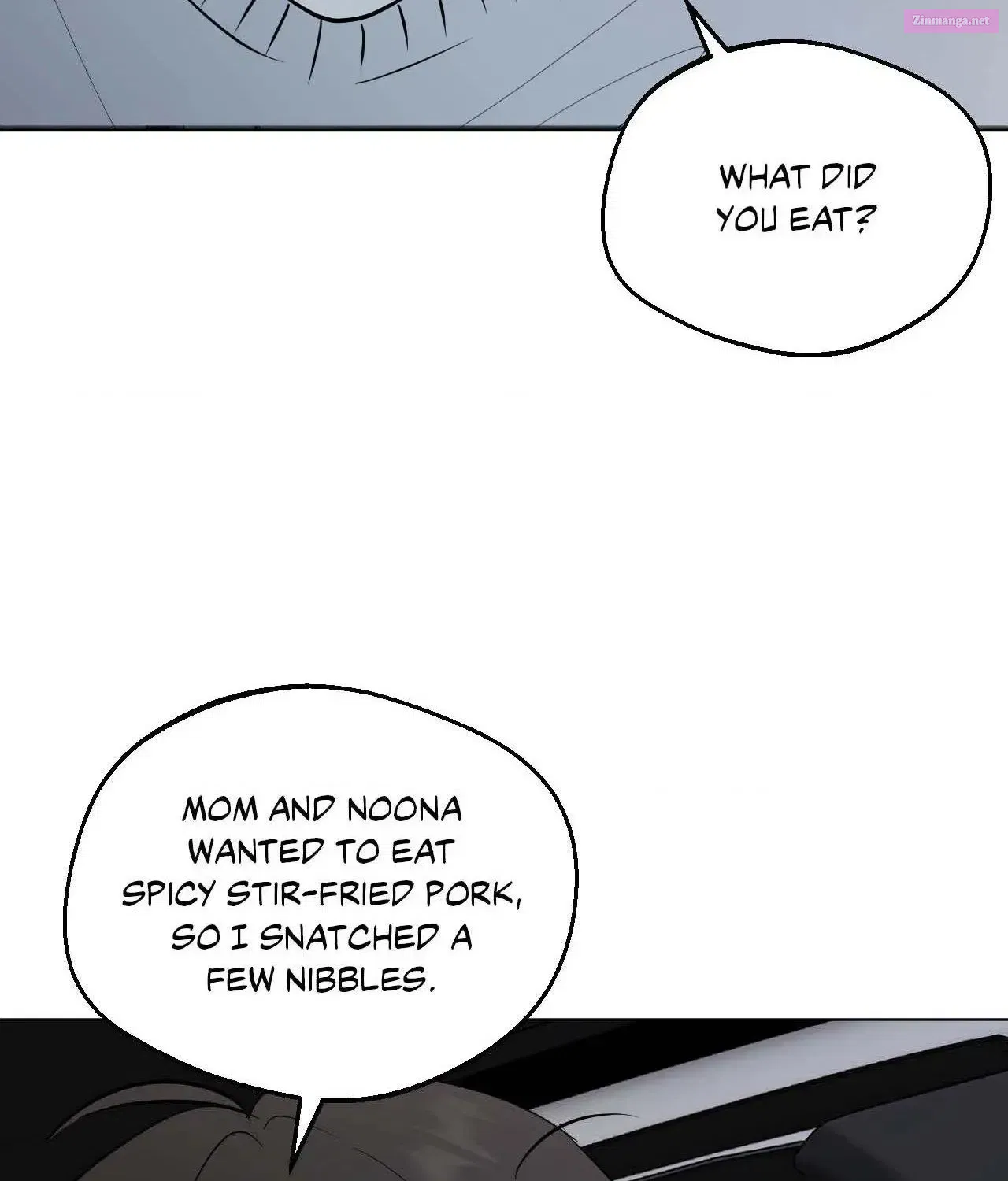 Neighbor’s Rice Cake Chapter 73 Page 3