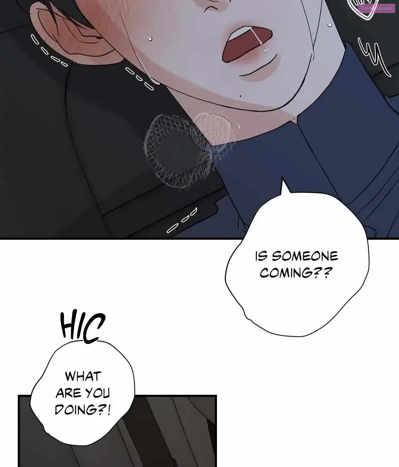 Neighbor’s Rice Cake Chapter 74 Page 4