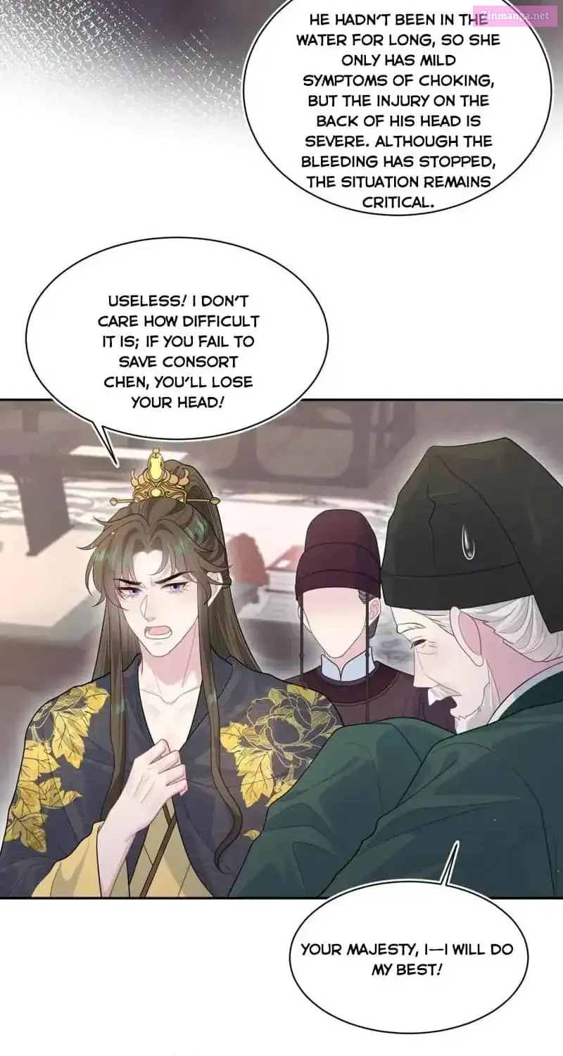 Seize My Boyfriend Chapter 392 Page 2