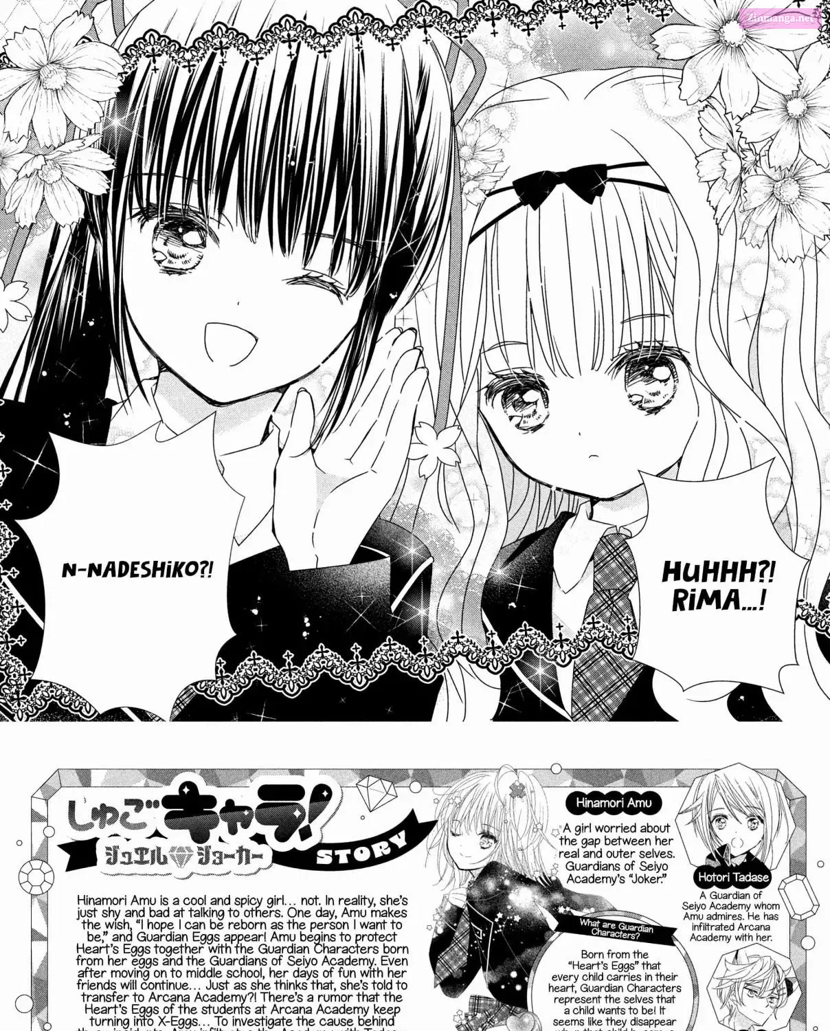 Shugo Chara! Jewel Joker Chapter 6 Page 8