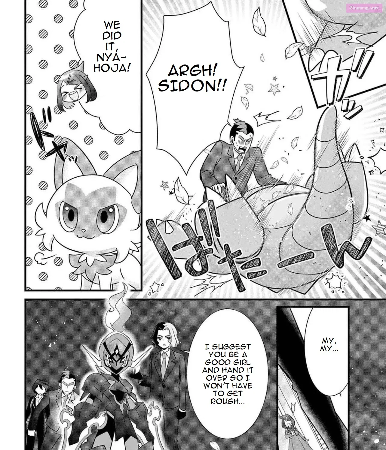 Pocket Monsters – Liko’s Treasure Chapter 1 Page 45