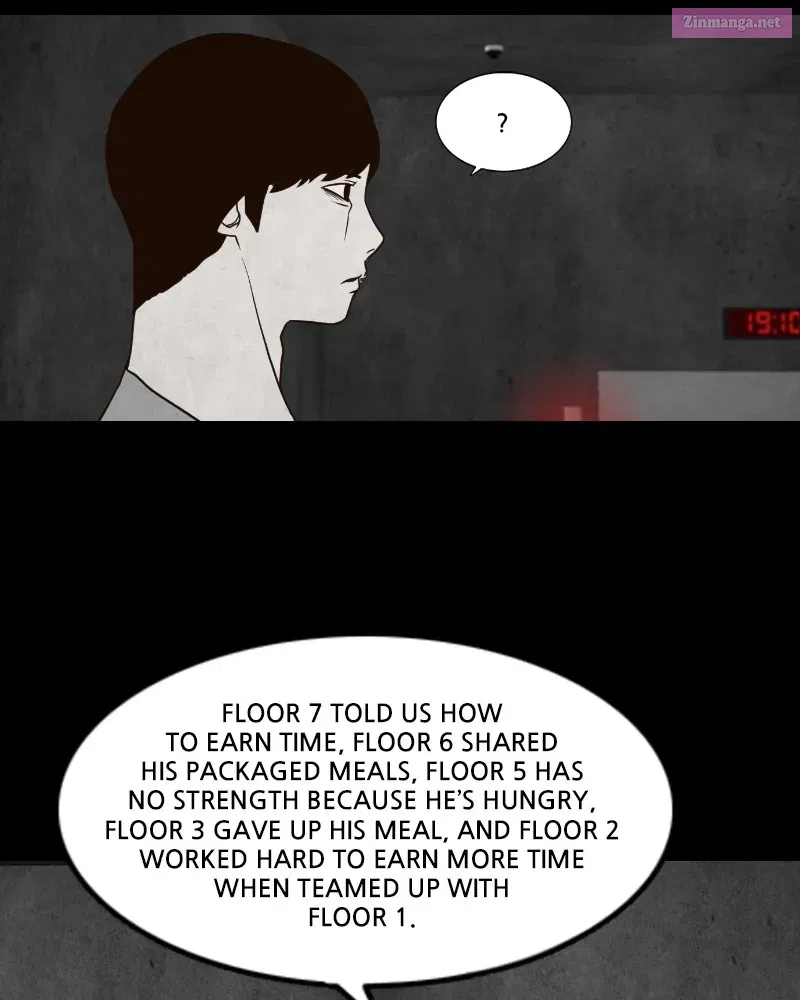 Pie Game (The 8 Show) Chapter 7 Page 13