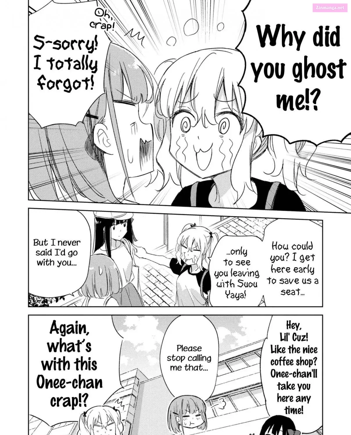 Please Spoil Me, Hinamori-san! Chapter 16 Page 43