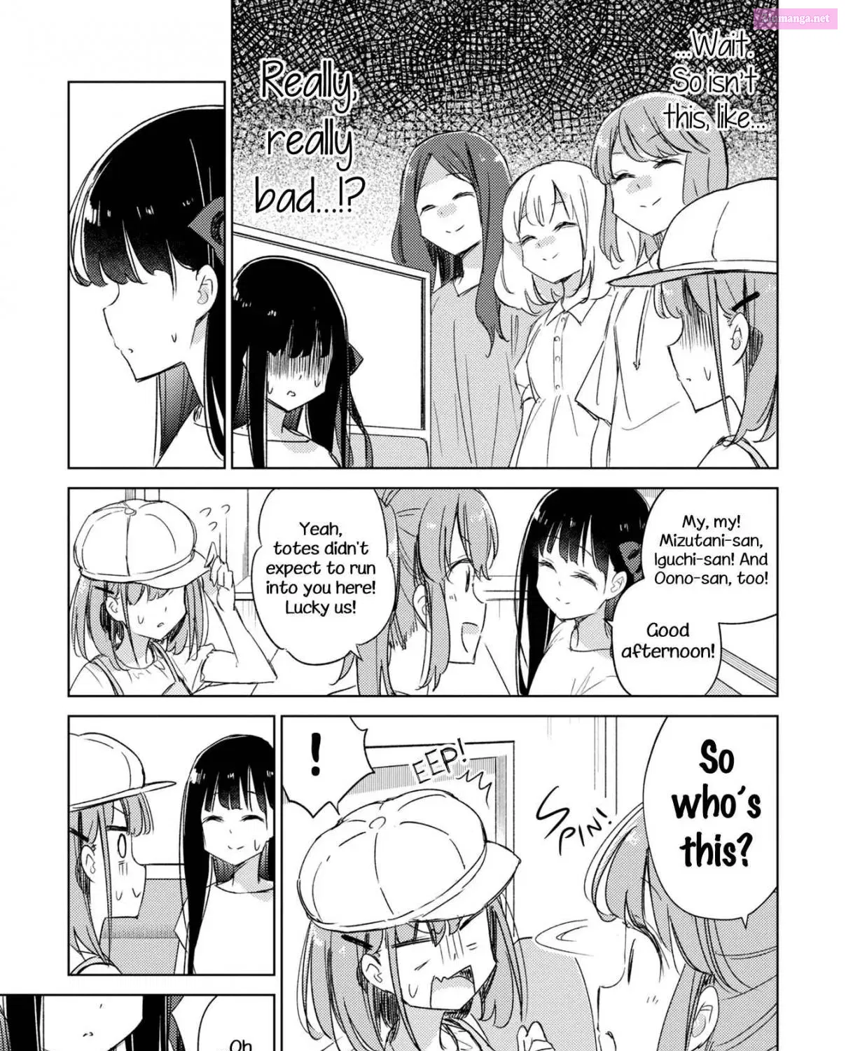 Please Spoil Me, Hinamori-san! Chapter 16 Page 17