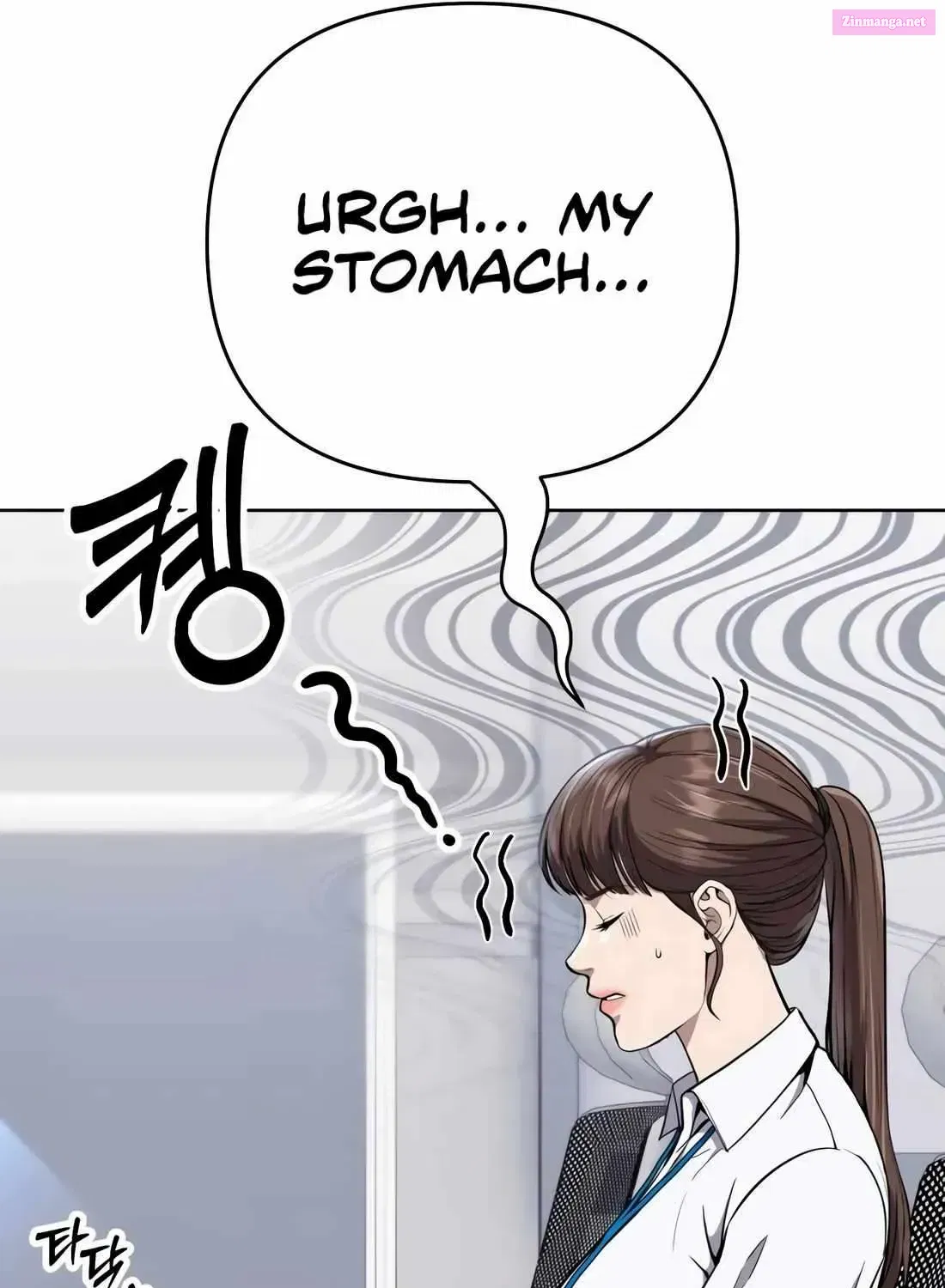 Rookie Employee Kim Cheolsu Chapter 62 Page 85