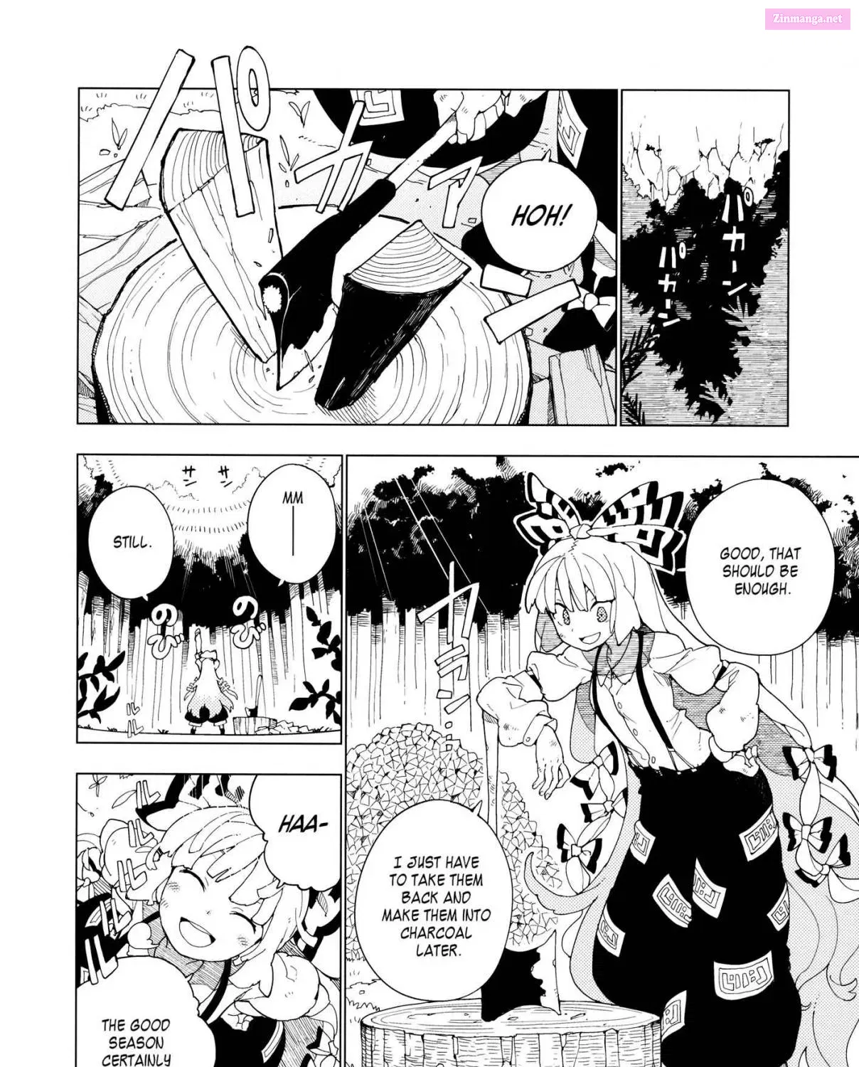 Touhou – Sonomama (Doujinshi) Chapter 0 Page 13