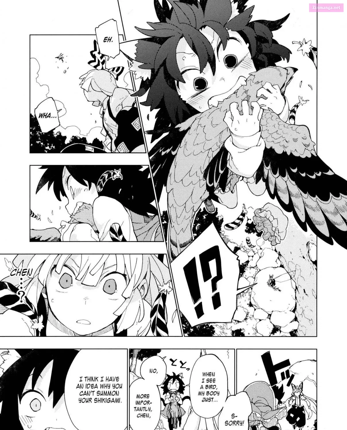 Touhou – Sonomama (Doujinshi) Chapter 0 Page 35