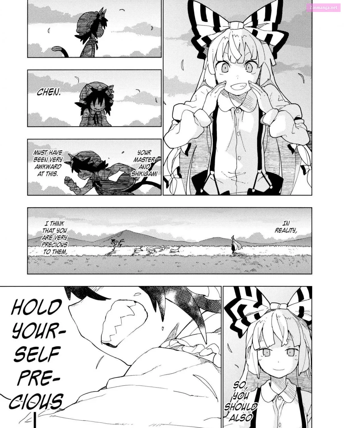 Touhou – Sonomama (Doujinshi) Chapter 0 Page 55