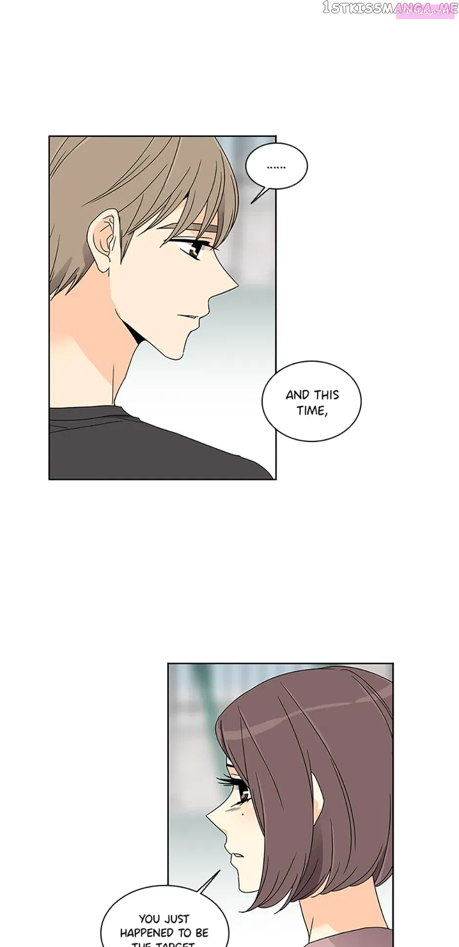 The Lovely Geum Bokhee Chapter 72 Page 19