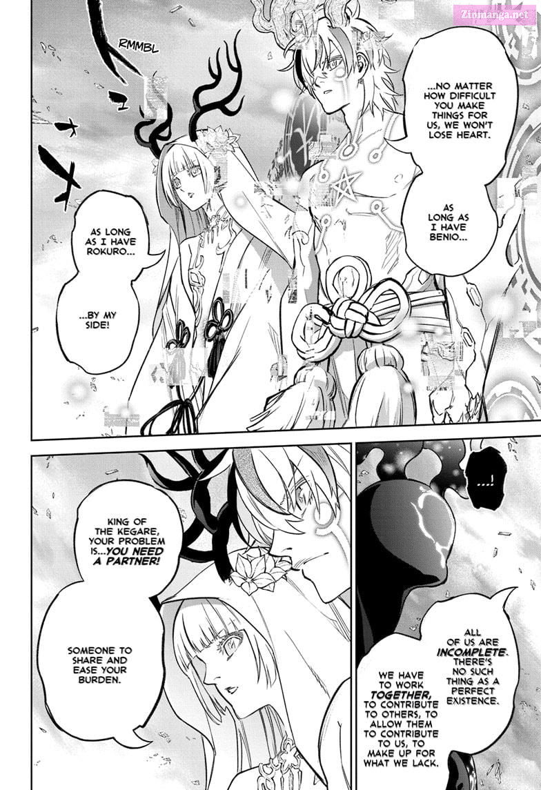 Twin Star Exorcists Chapter 133 Page 6