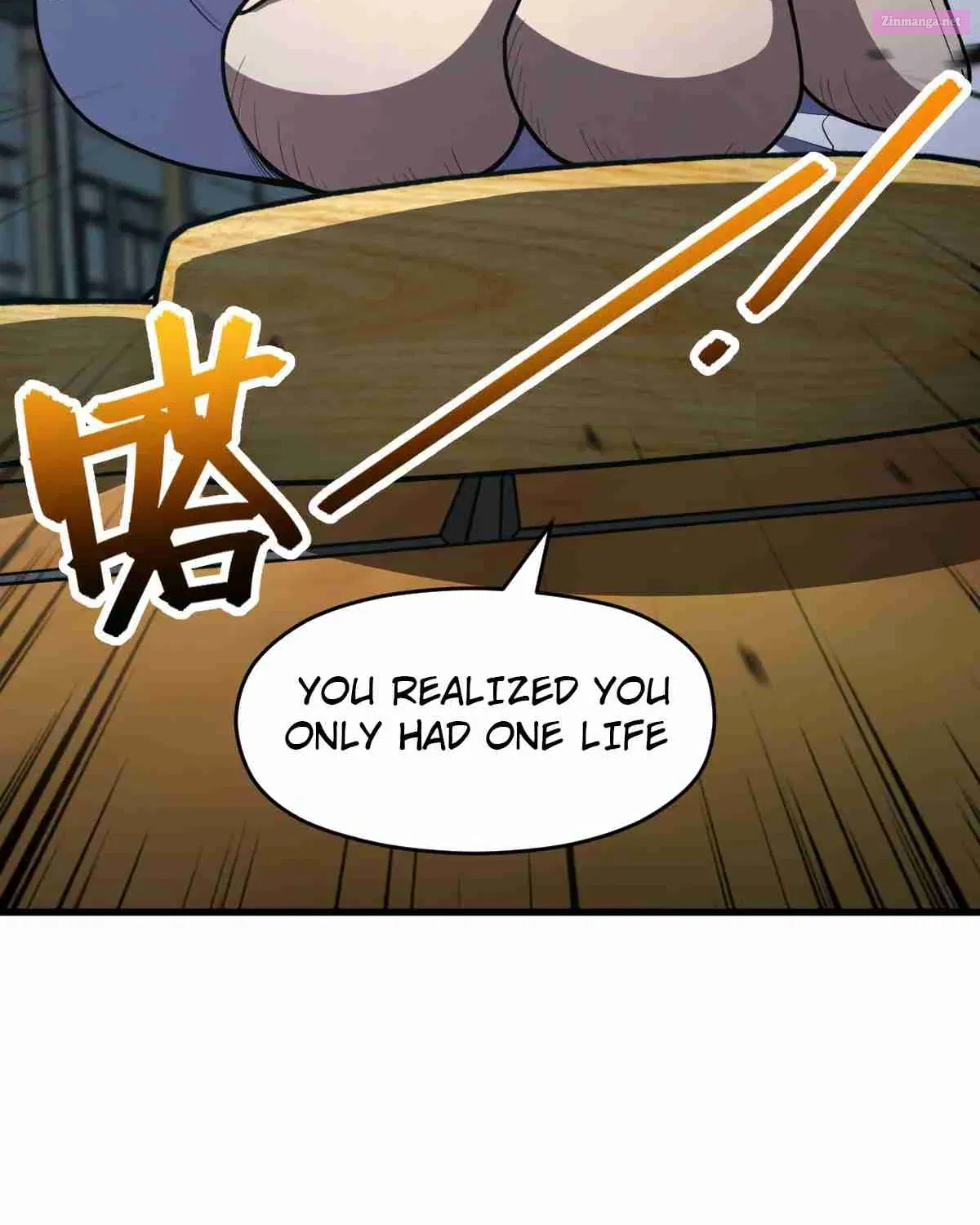 Yè De Mìng Míng Shù Chapter 18 Page 64