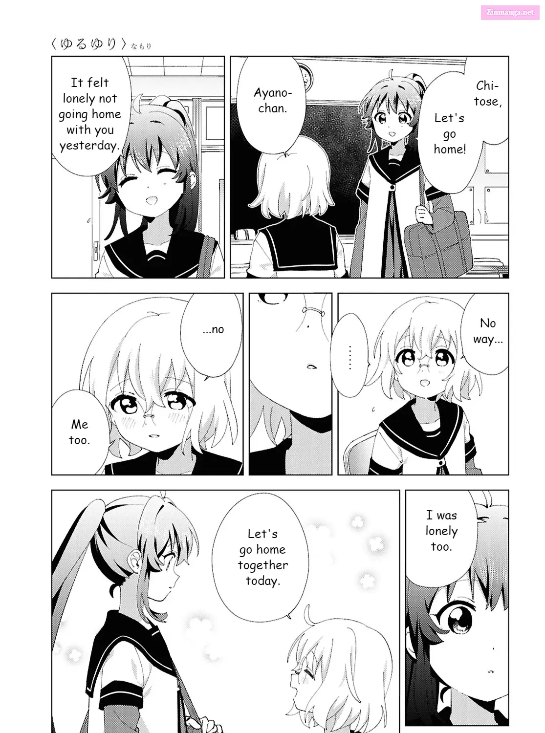 Yuru Yuri Chapter 218 Page 17