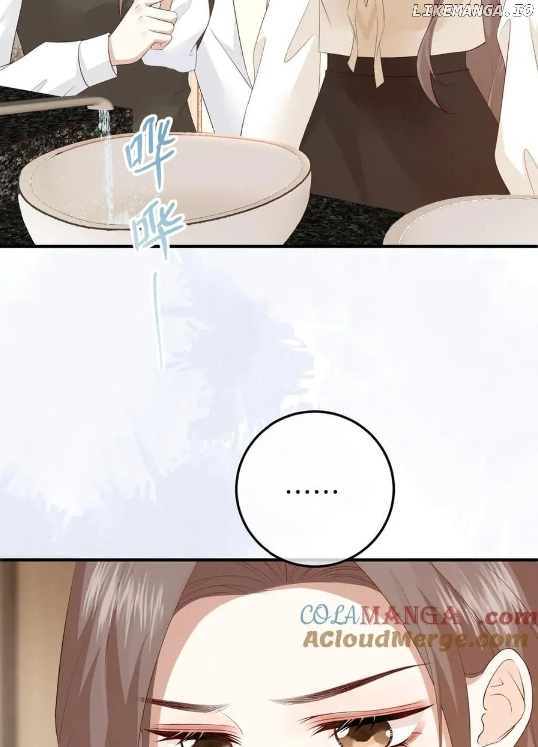 100-Day Warm Marriage Chapter 25 Page 37