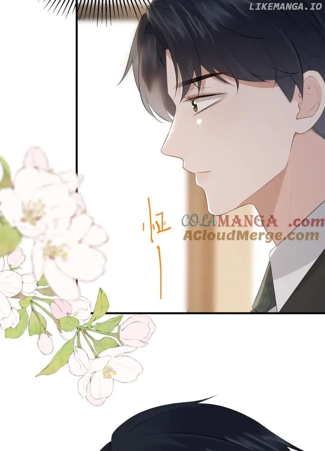 100-Day Warm Marriage Chapter 26 Page 70