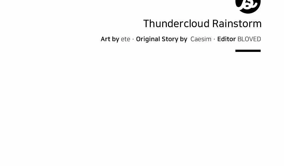 Thundercloud Rainstorm Chapter 61 Page 62