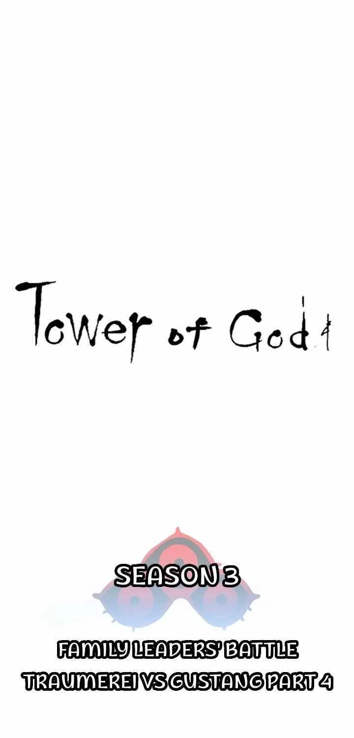 Tower Of God Chapter 729 Page 41