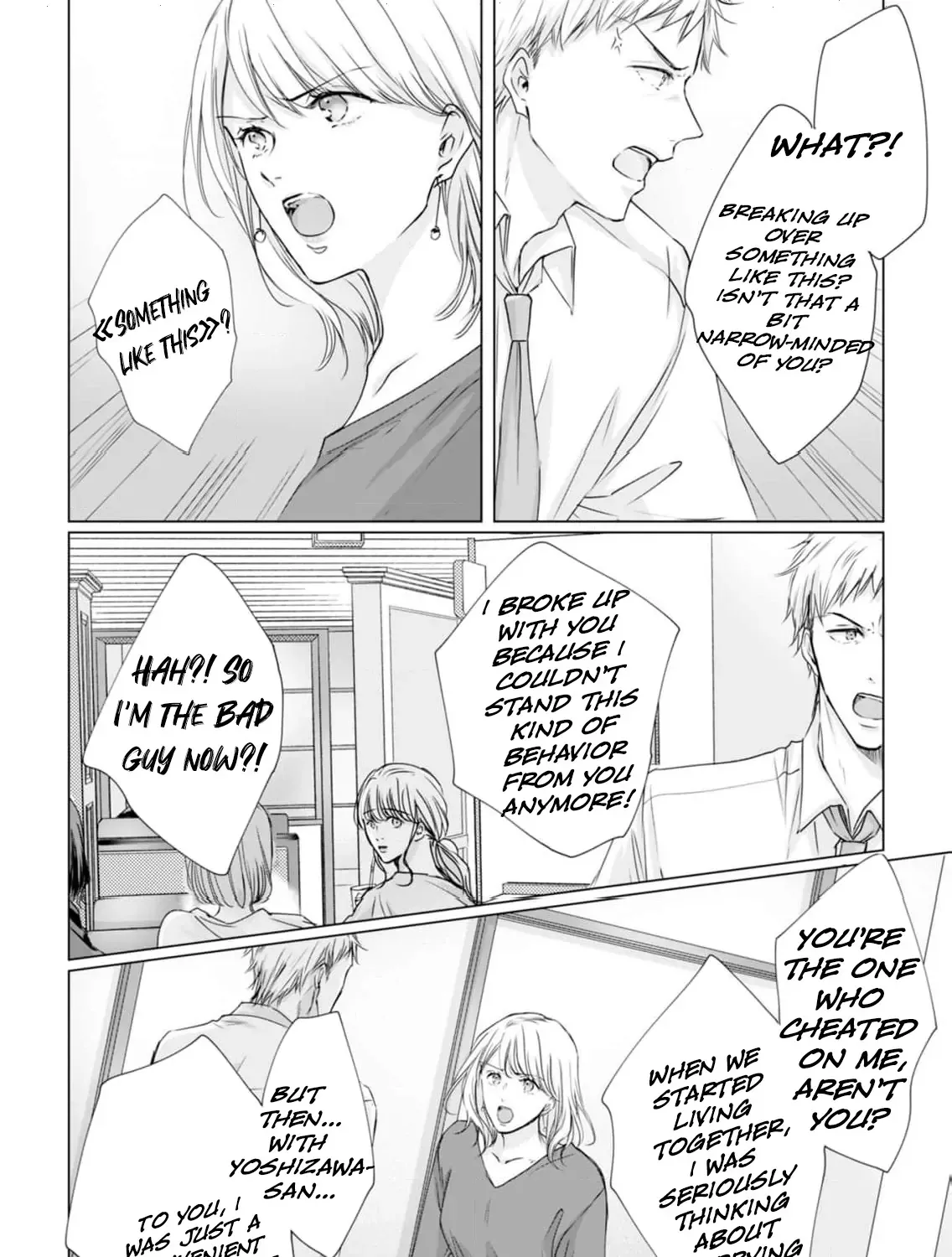 ‏was i well liked from the start Chapter 7 Page 13