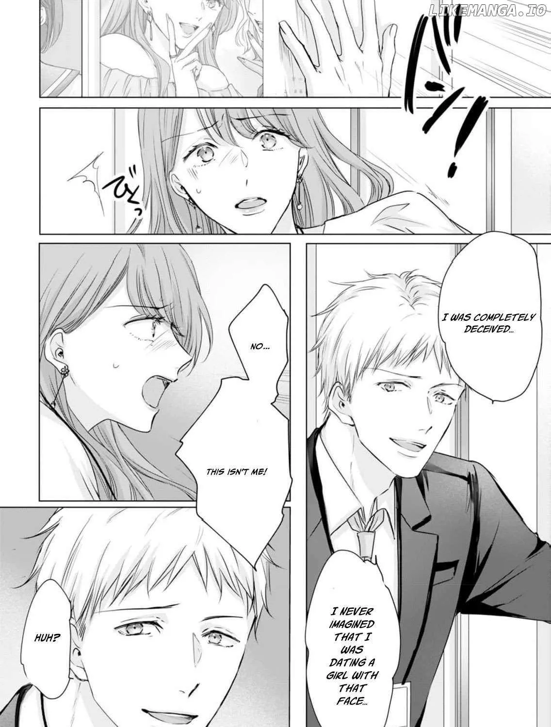 ‏was i well liked from the start Chapter 8 Page 7