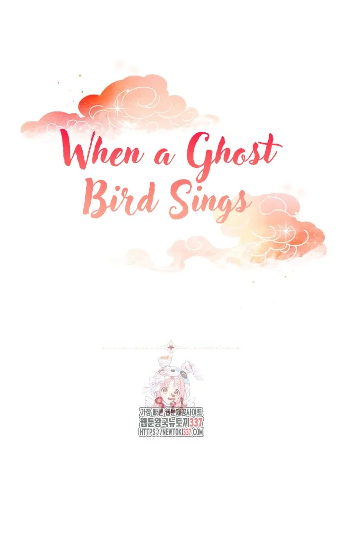 When A Ghost Bird Sings Chapter 9 Page 3