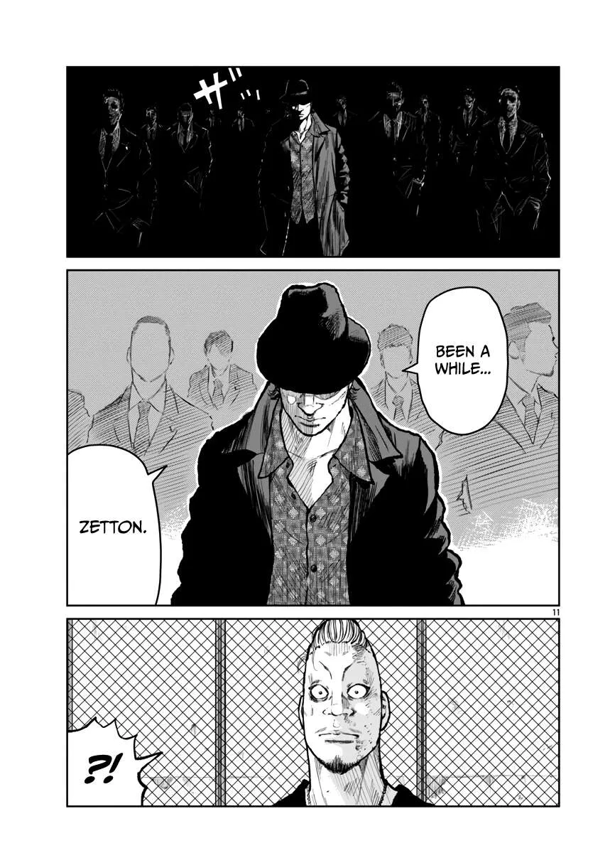 Worst Gaiden Mr. Zetton Chapter 58 Page 13