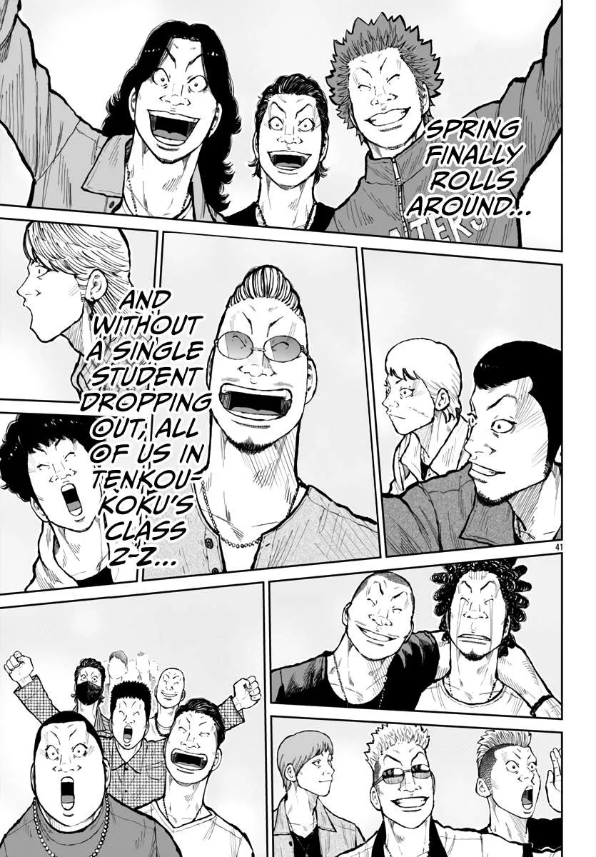 Worst Gaiden Mr. Zetton Chapter 58 Page 42