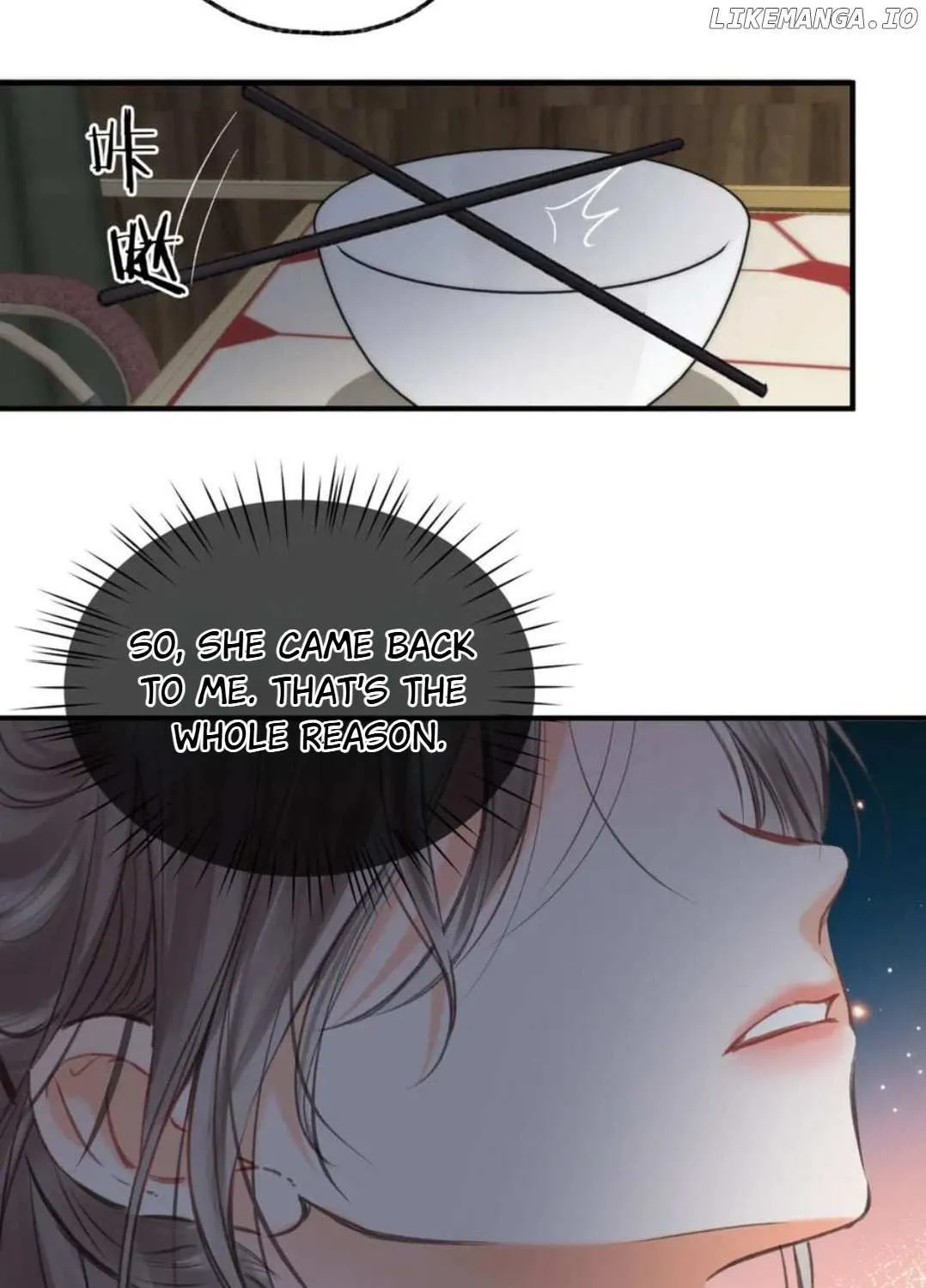 You Are My Desire Chapter 80 Page 66