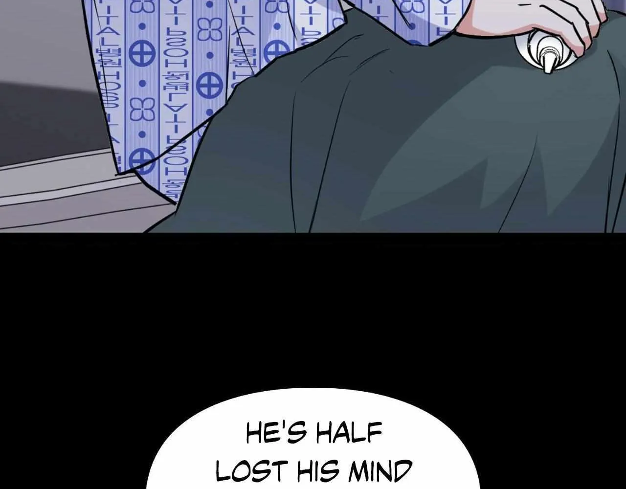 Baits Chapter 73 Page 44