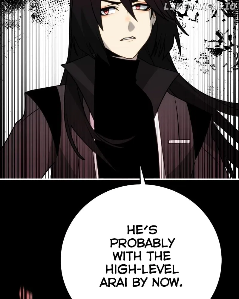 Cloud Walker Chapter 123 Page 6