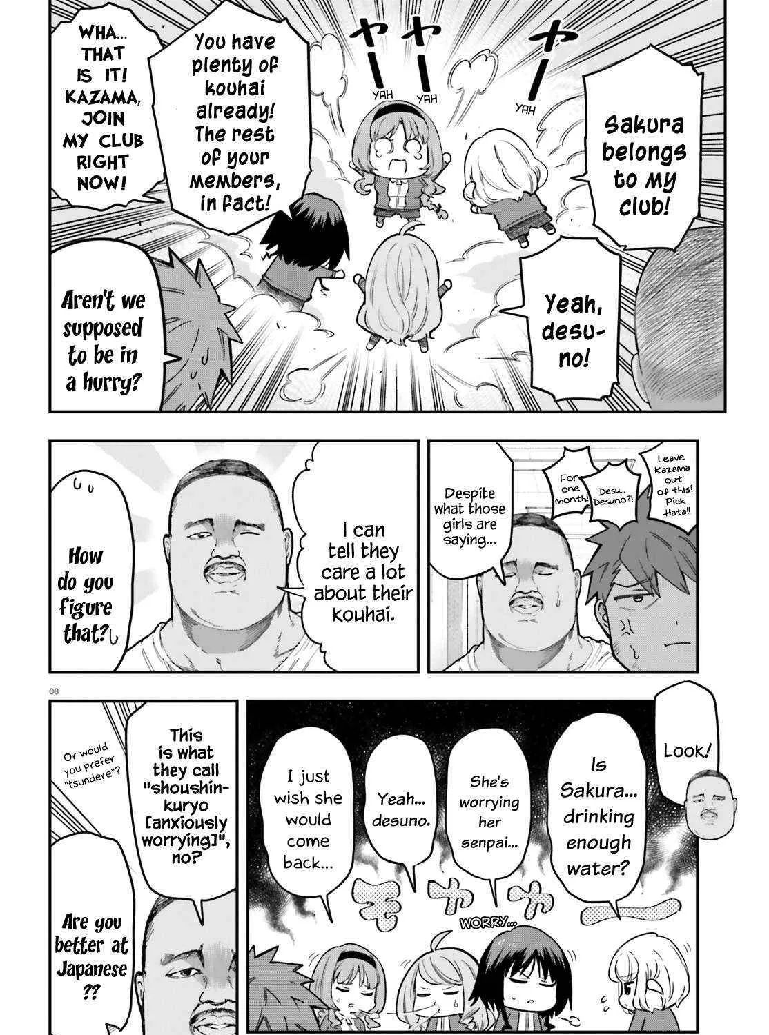 D-Frag! Chapter 168 Page 15