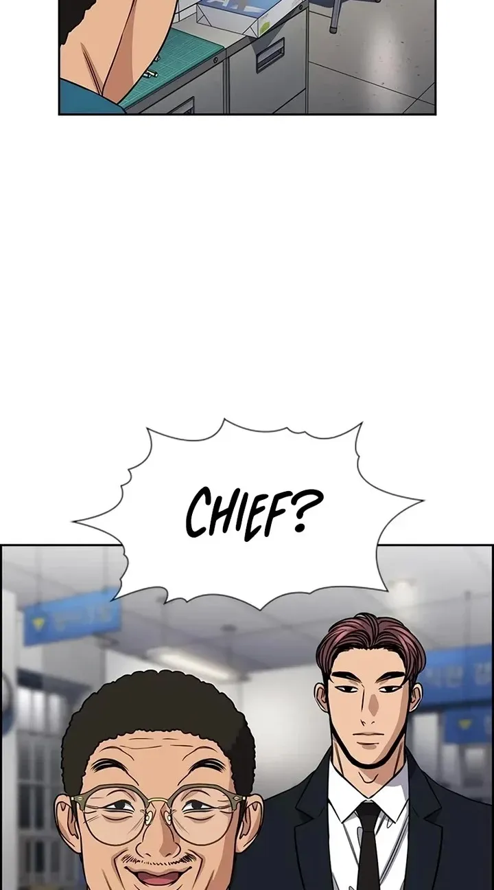 Get Schooled Chapter 185 Page 75