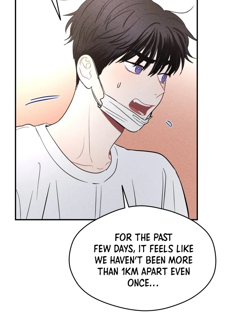 Ghost Romance Chapter 23 Page 73