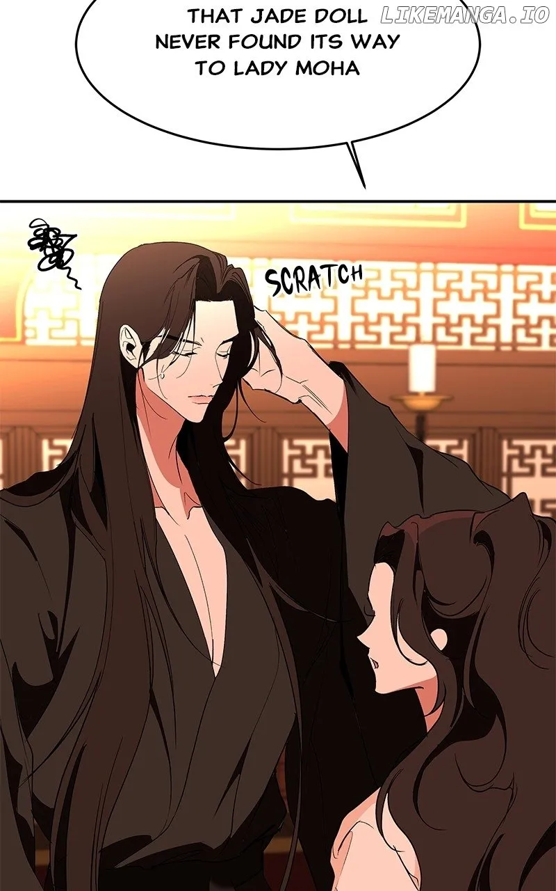 Goddess’s Way of Attacking Tigers Chapter 85 Page 68