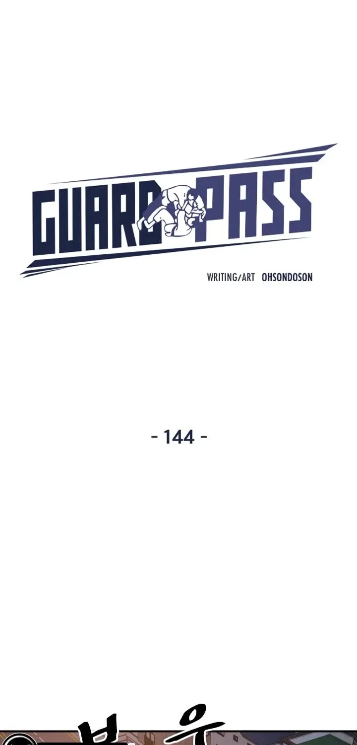 Guard Pass Chapter 144 Page 26