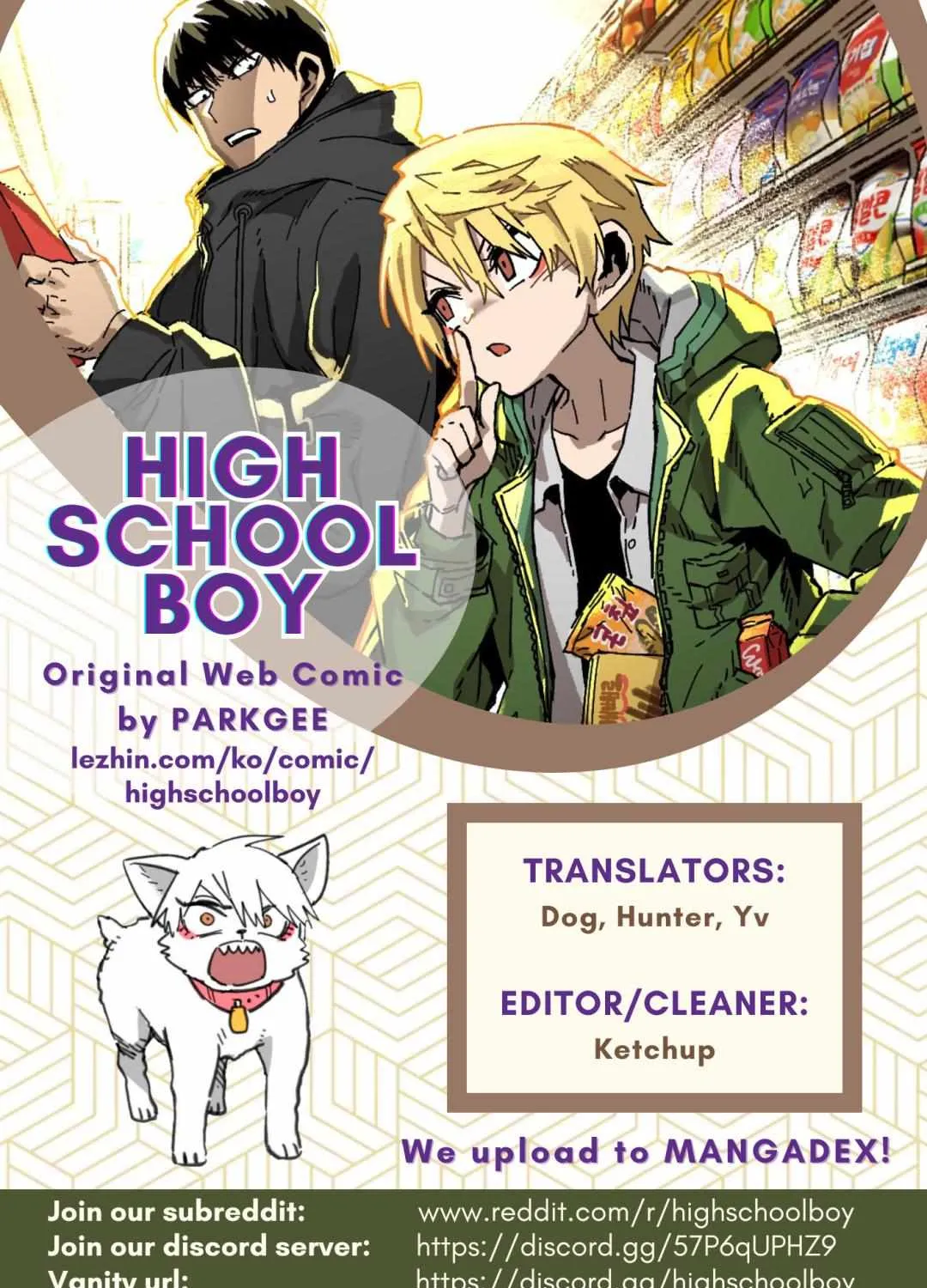 High School Boy Chapter 55 Page 3