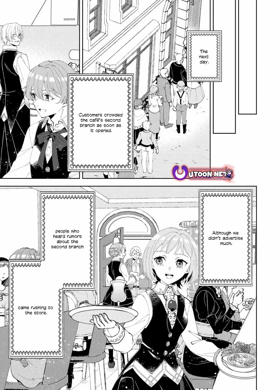 I Opened A Cafe in Another World. Chapter 97 Page 43