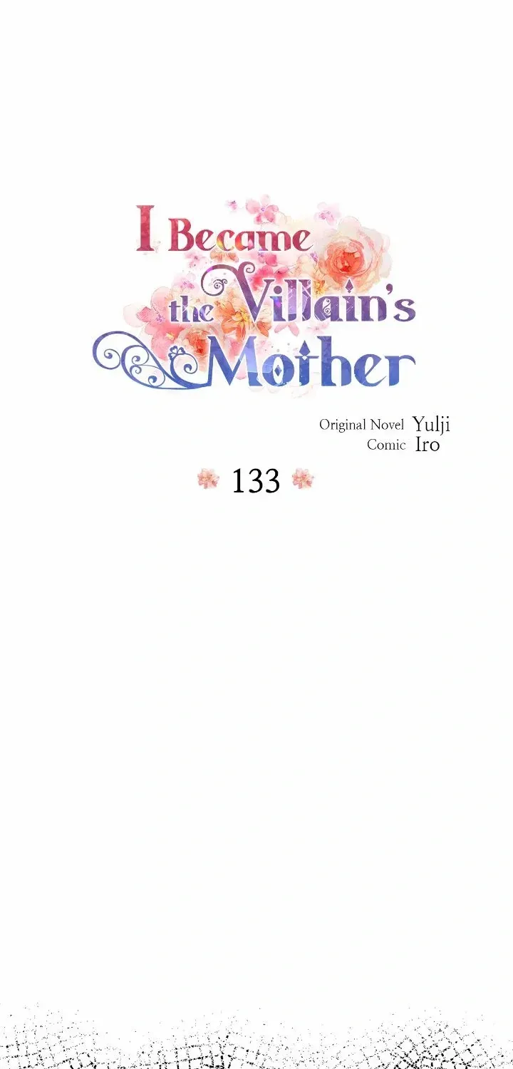 I Became The Villain’s Mother Chapter 133 Page 5