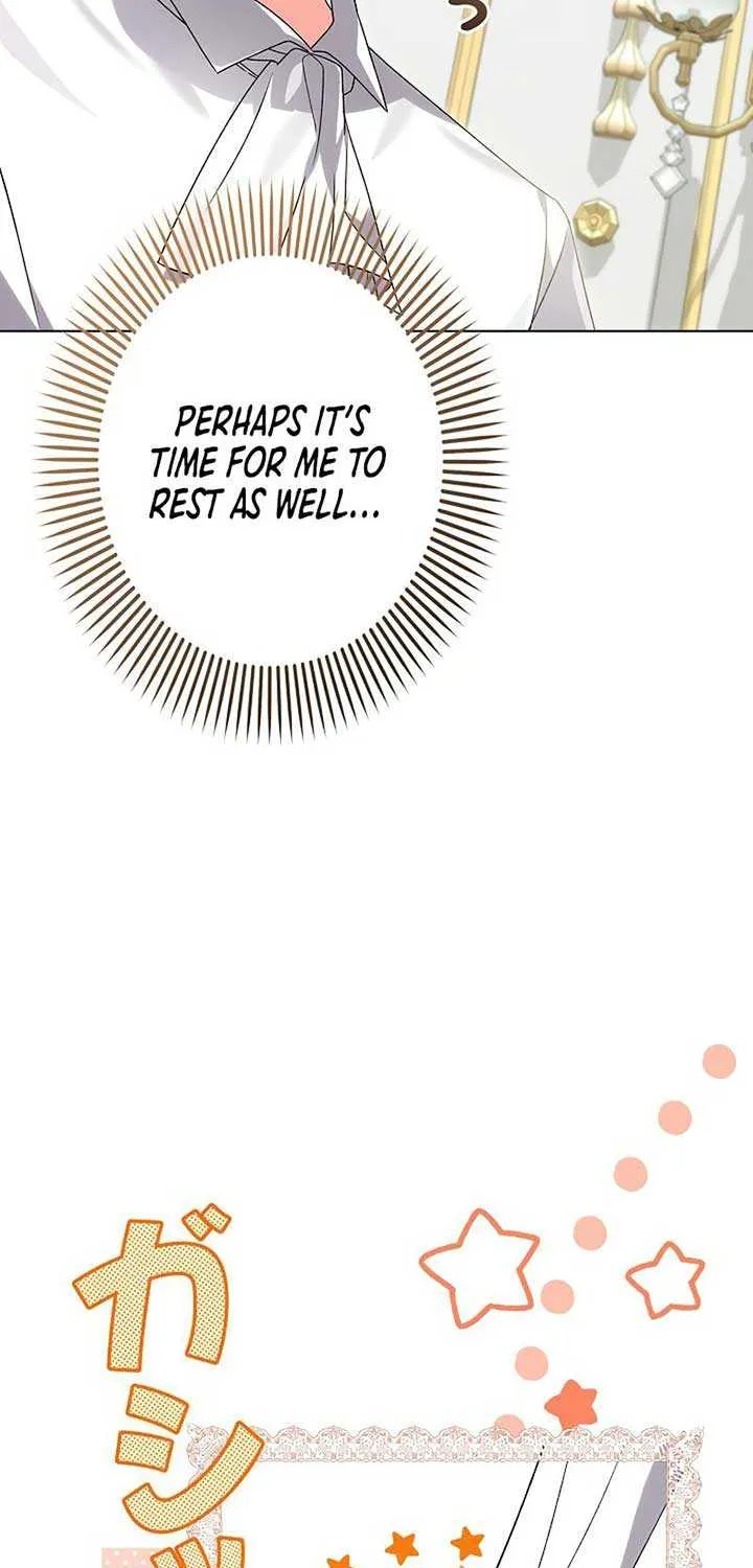 I Became a Human’s Daughter Chapter 9 Page 42