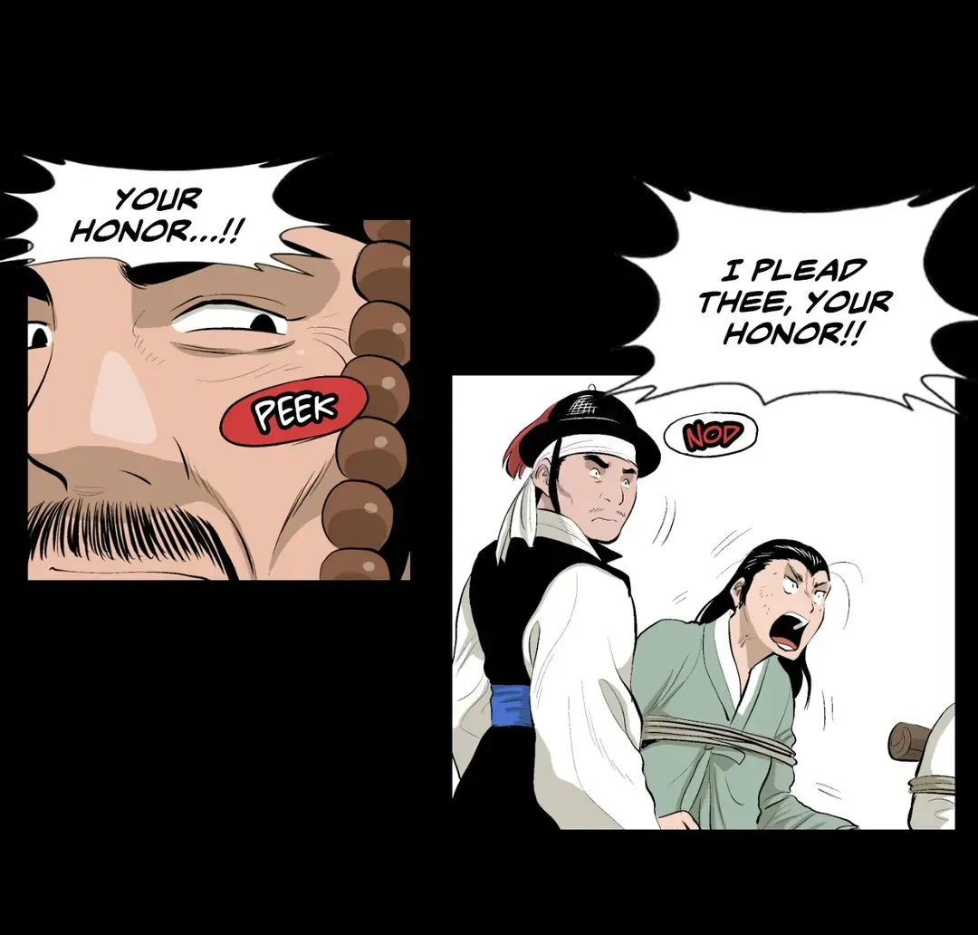 Joseon Attorney Chapter 54 Page 13