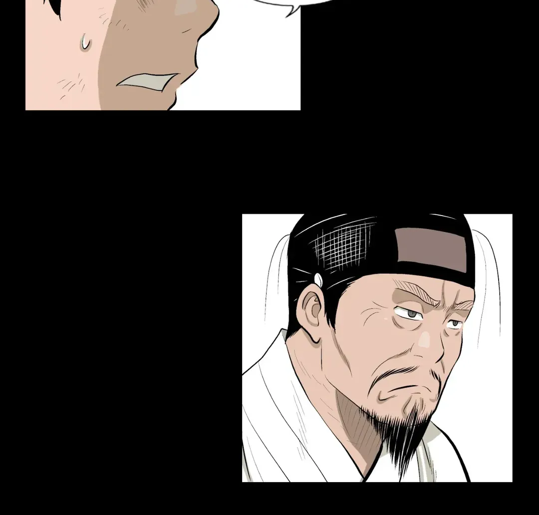 Joseon Attorney Chapter 54 Page 3