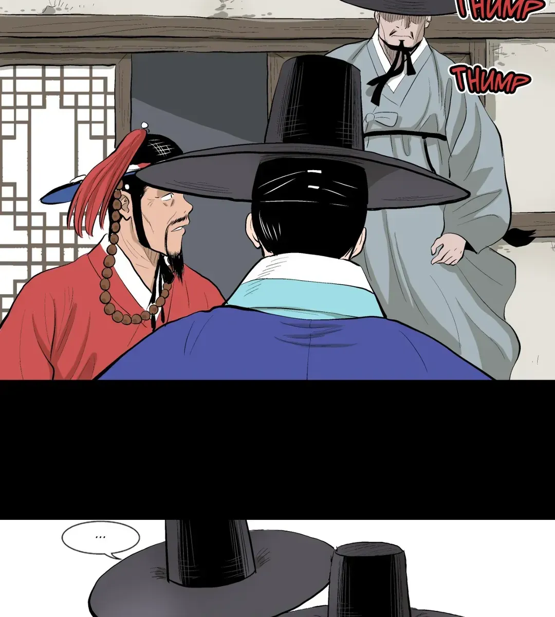 Joseon Attorney Chapter 57 Page 13