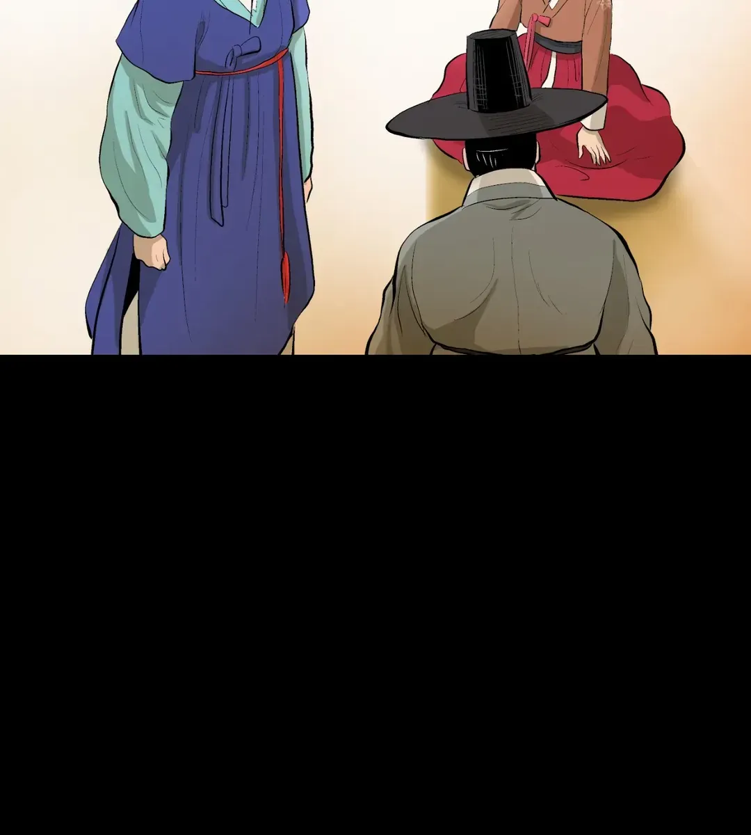 Joseon Attorney Chapter 60 Page 44